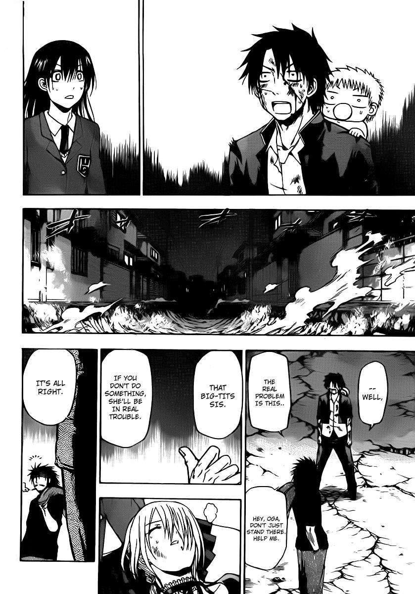 Beelzebub Chapter 87 page 17 - Chapter 87: I Never Expected This To Happen