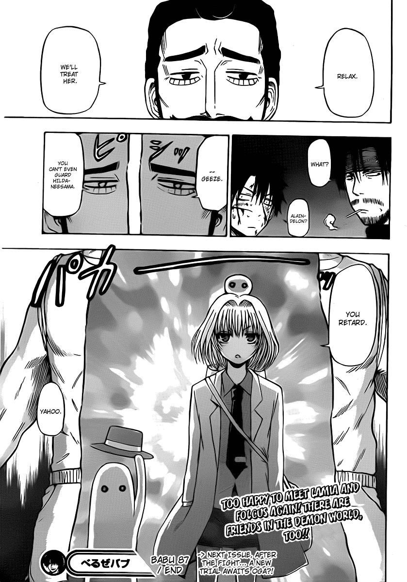 Beelzebub Chapter 87 page 18 - Chapter 87: I Never Expected This To Happen