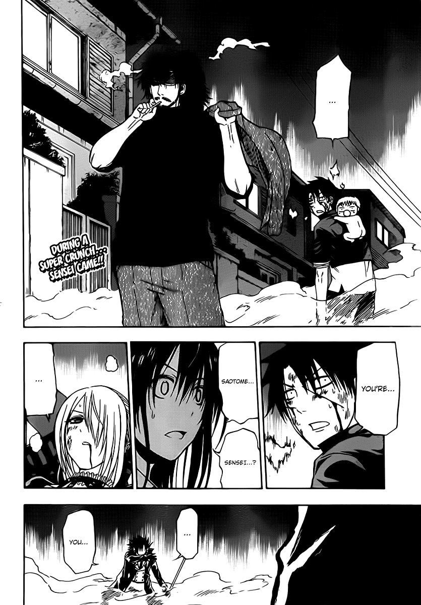 Beelzebub Chapter 87 page 2 - Chapter 87: I Never Expected This To Happen