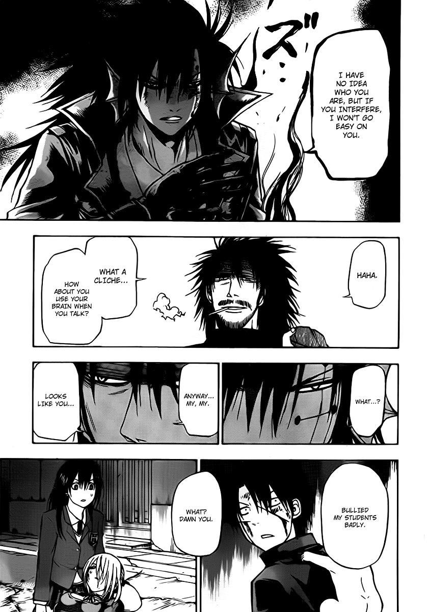 Beelzebub Chapter 87 page 3 - Chapter 87: I Never Expected This To Happen