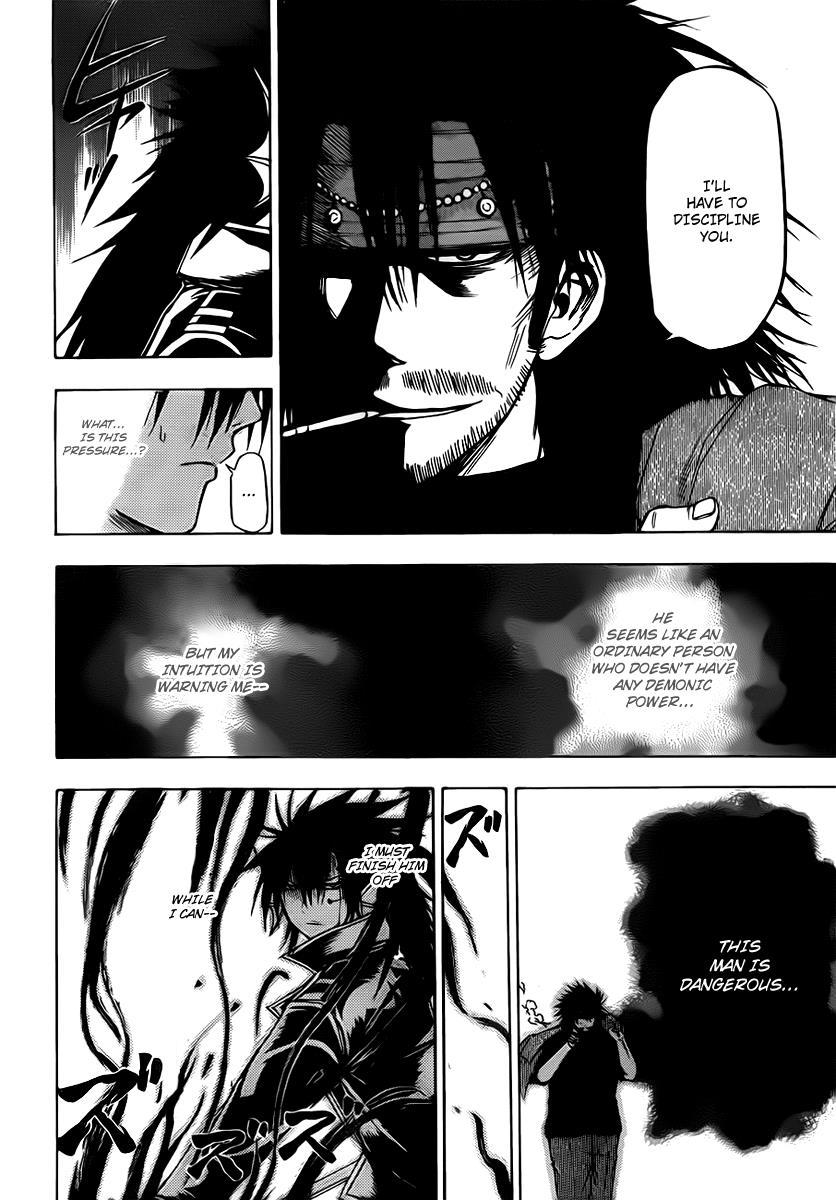 Beelzebub Chapter 87 page 4 - Chapter 87: I Never Expected This To Happen