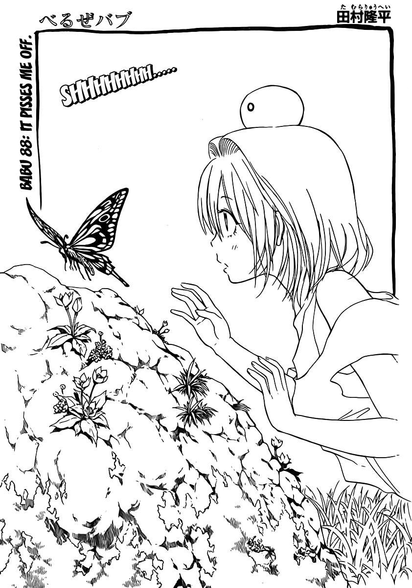 Beelzebub Chapter 88 page 1 - Chapter 88: It Pisses Me Off