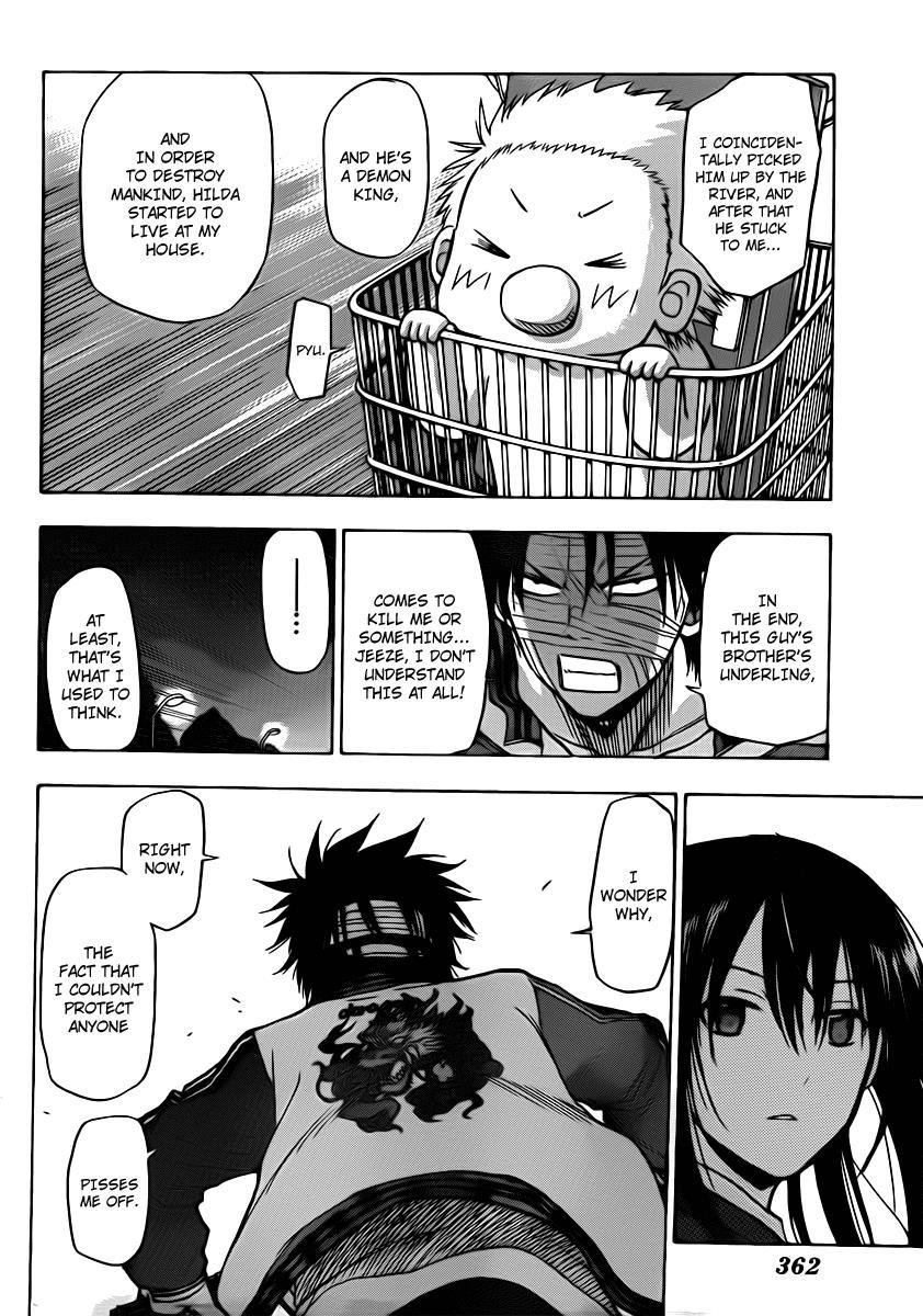 Beelzebub Chapter 88 page 12 - Chapter 88: It Pisses Me Off