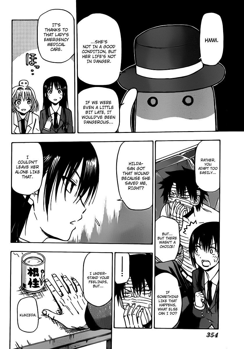 Beelzebub Chapter 88 page 4 - Chapter 88: It Pisses Me Off