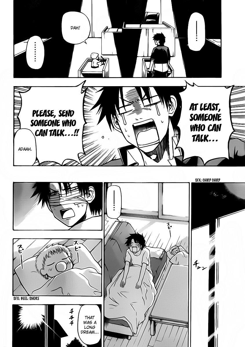 Beelzebub Chapter 89 page 11 - Chapter 89: I'm So Weak