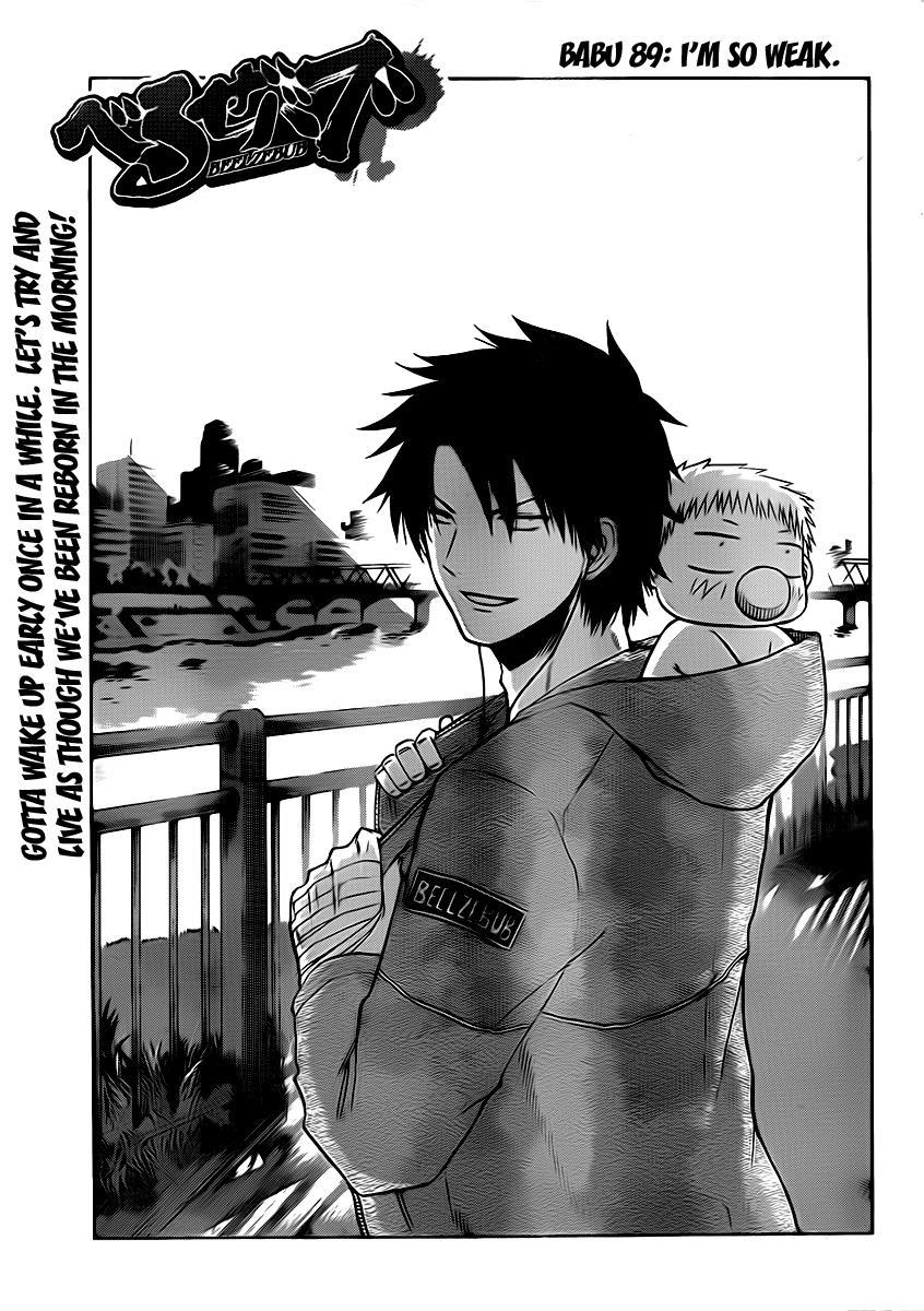 Beelzebub Chapter 89 page 12 - Chapter 89: I'm So Weak