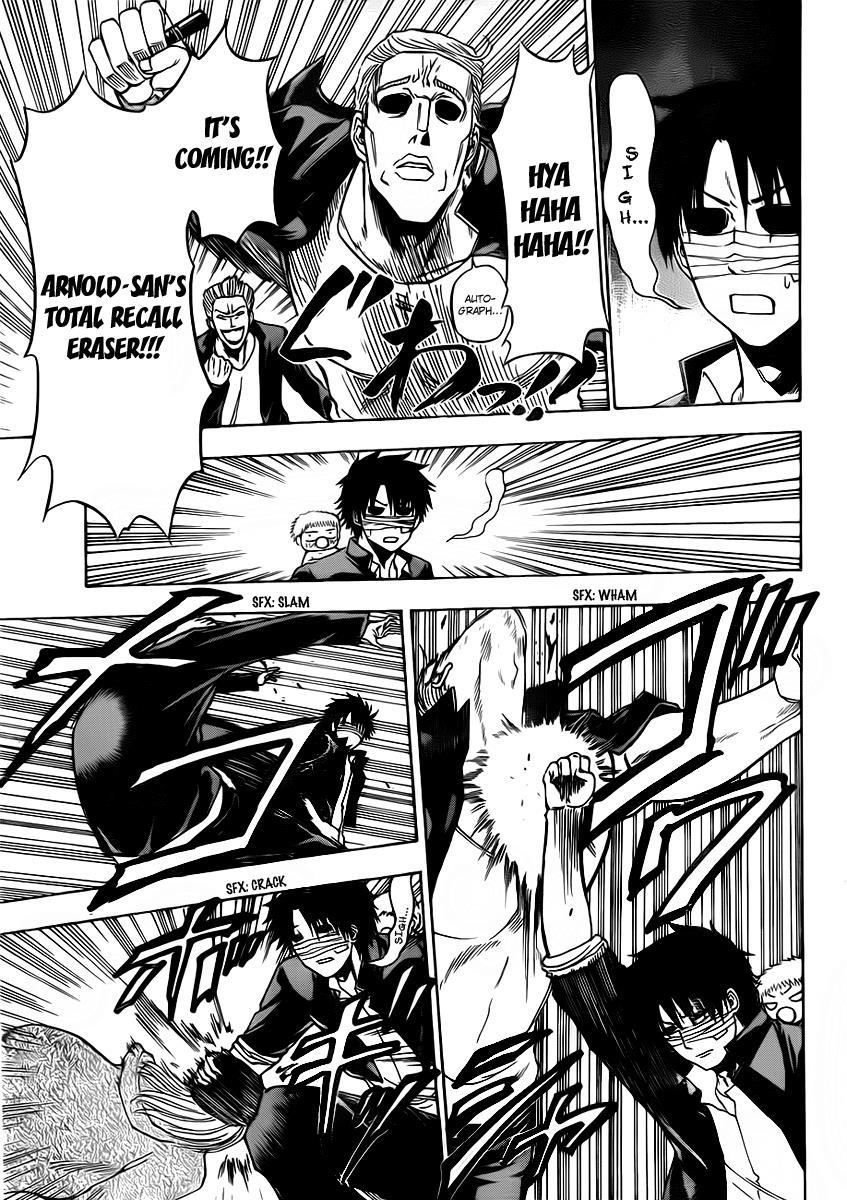 Beelzebub Chapter 89 page 14 - Chapter 89: I'm So Weak