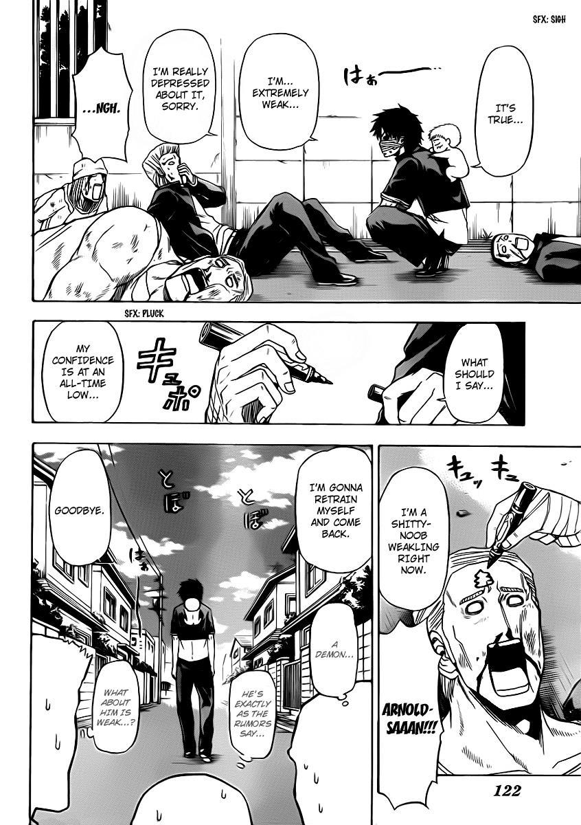 Beelzebub Chapter 89 page 15 - Chapter 89: I'm So Weak