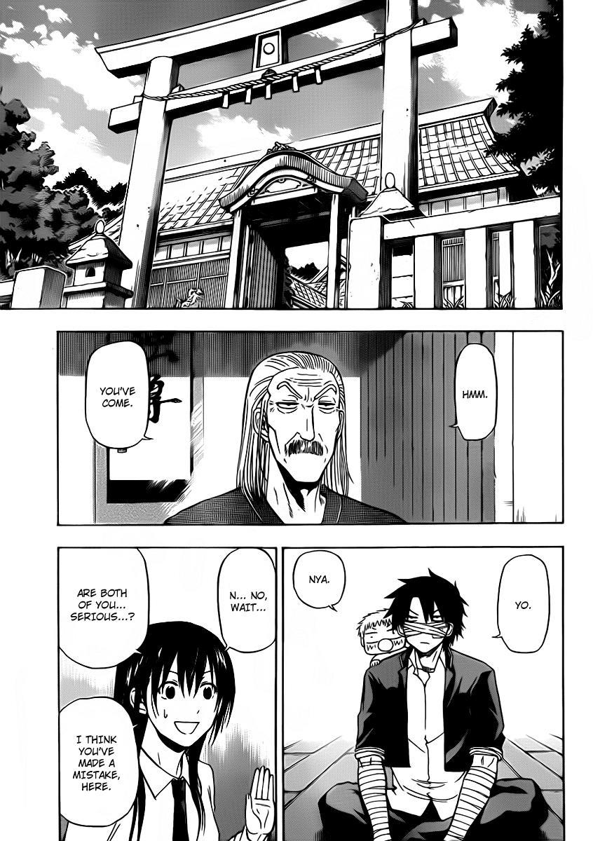 Beelzebub Chapter 89 page 16 - Chapter 89: I'm So Weak