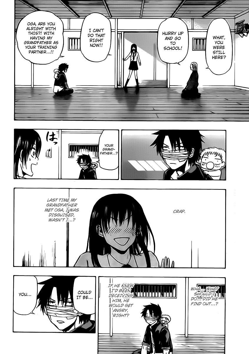 Beelzebub Chapter 89 page 17 - Chapter 89: I'm So Weak