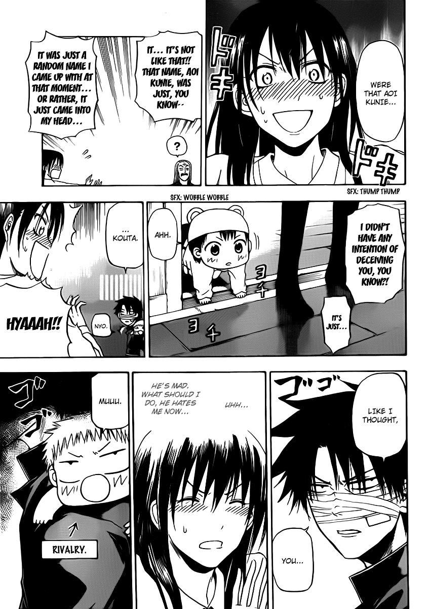 Beelzebub Chapter 89 page 18 - Chapter 89: I'm So Weak