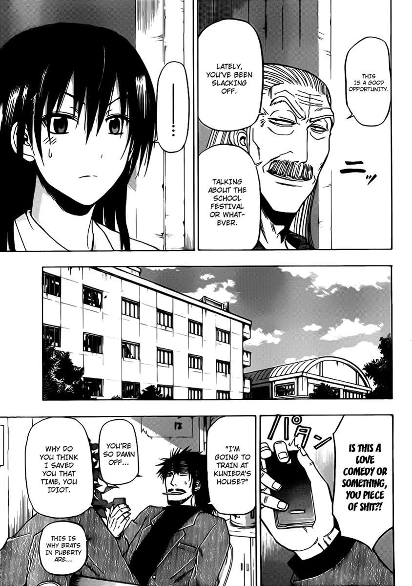 Beelzebub Chapter 89 page 20 - Chapter 89: I'm So Weak