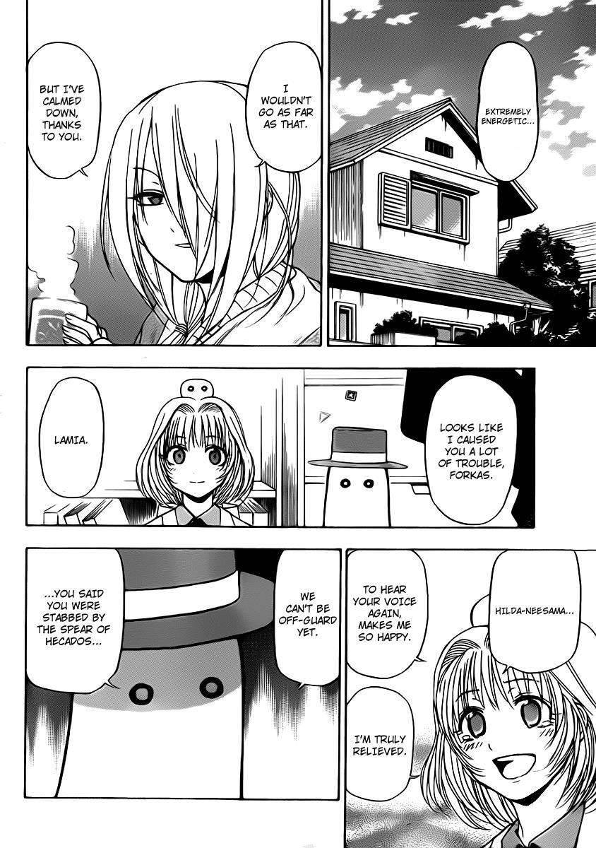 Beelzebub Chapter 89 page 23 - Chapter 89: I'm So Weak