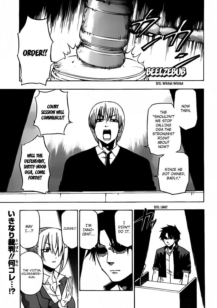 Beelzebub Chapter 89 page 6 - Chapter 89: I'm So Weak