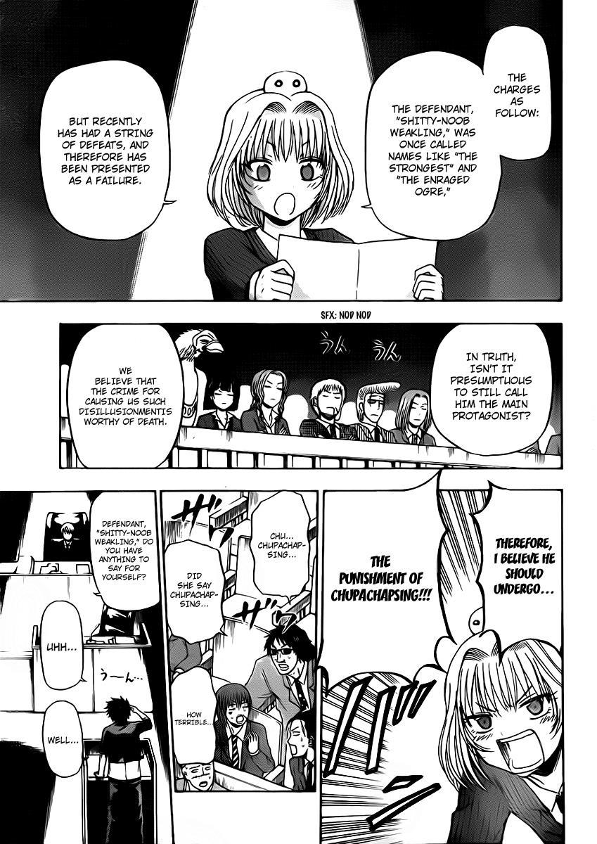 Beelzebub Chapter 89 page 8 - Chapter 89: I'm So Weak