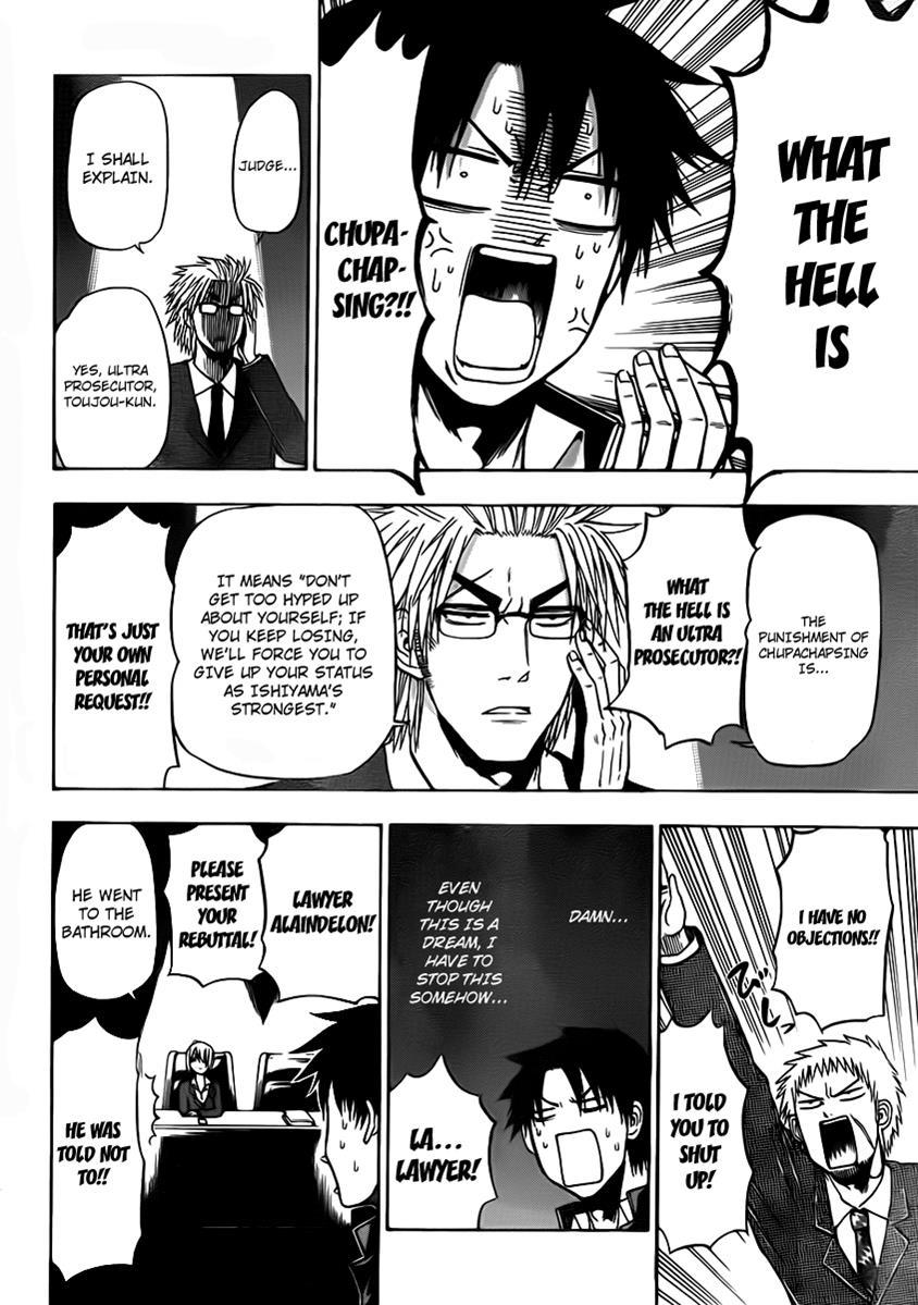 Beelzebub Chapter 89 page 9 - Chapter 89: I'm So Weak
