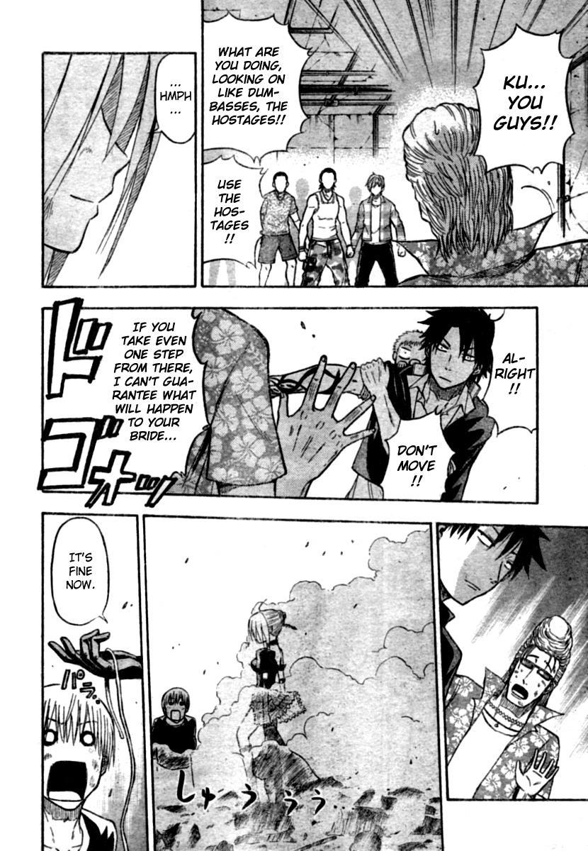 Beelzebub Chapter 9 page 14 - Chapter 9: Being A Man Means