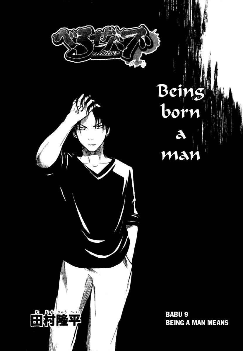 Beelzebub Chapter 9 page 2 - Chapter 9: Being A Man Means