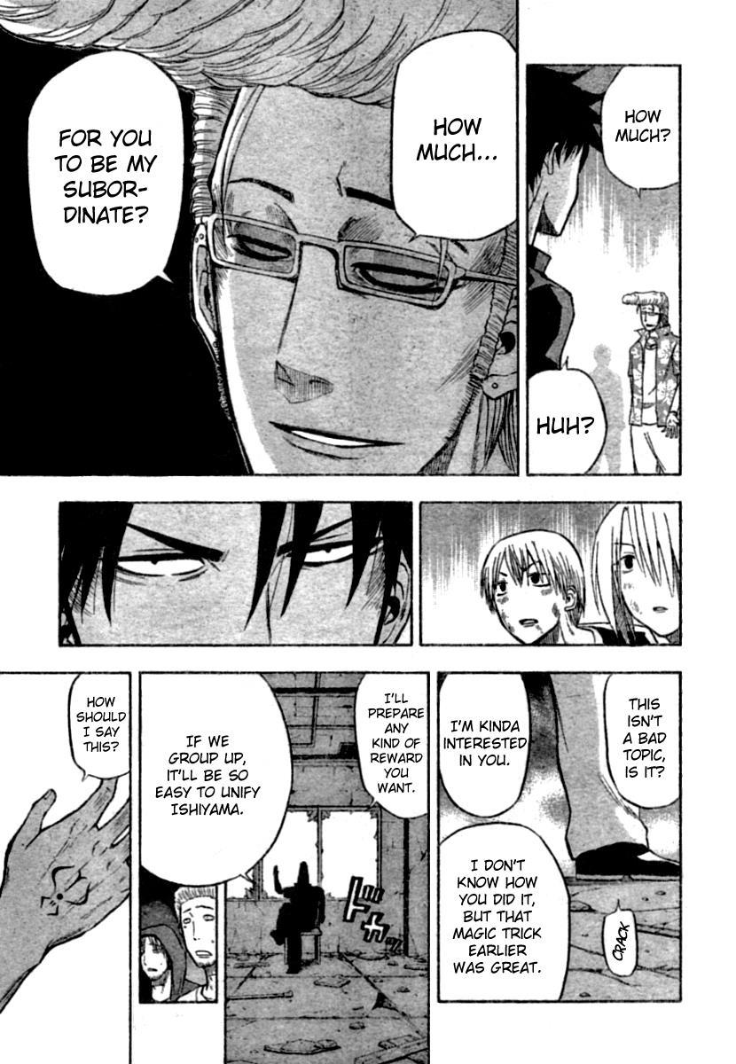 Beelzebub Chapter 9 page 3 - Chapter 9: Being A Man Means