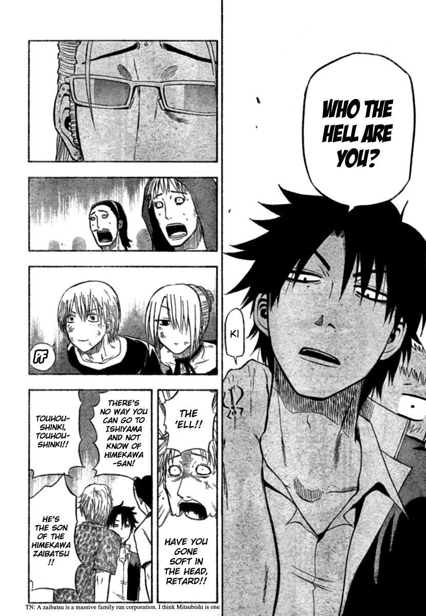 Beelzebub Chapter 9 page 4 - Chapter 9: Being A Man Means