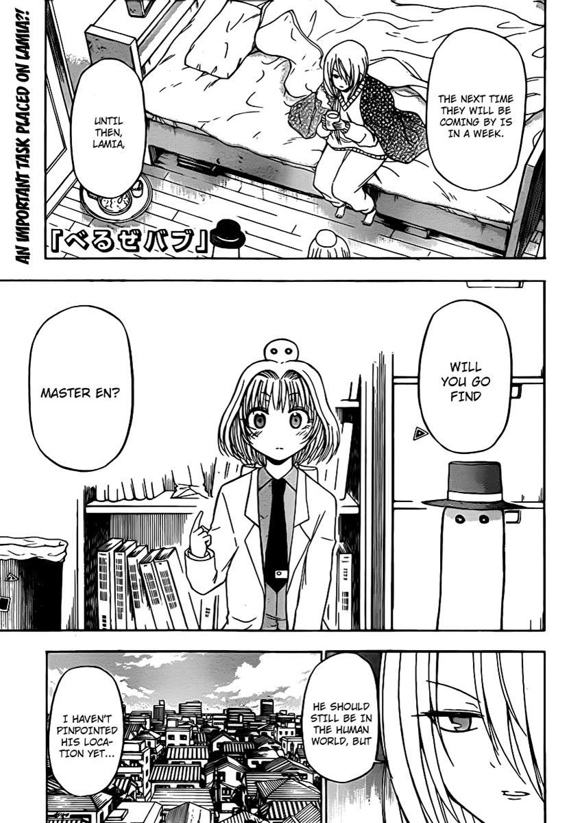 Beelzebub Chapter 90 page 1 - Chapter 90: The Training!!