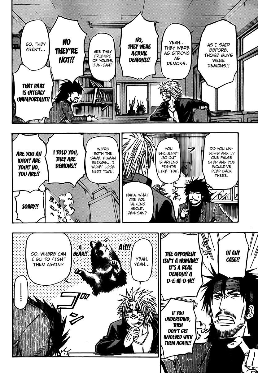 Beelzebub Chapter 90 page 10 - Chapter 90: The Training!!
