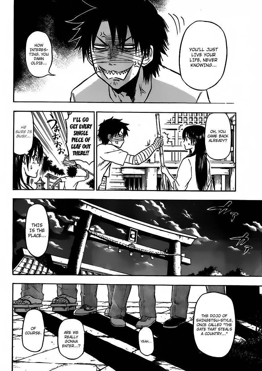 Beelzebub Chapter 90 page 14 - Chapter 90: The Training!!