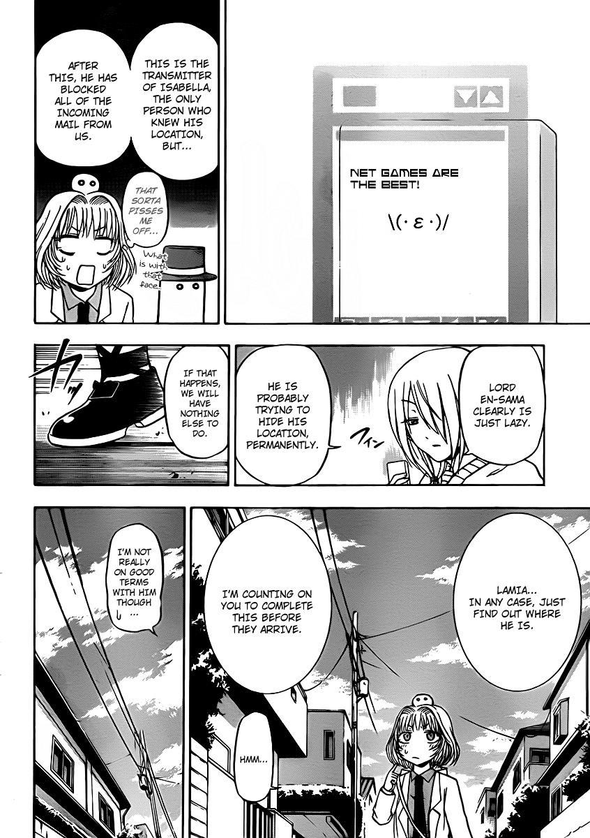 Beelzebub Chapter 90 page 4 - Chapter 90: The Training!!