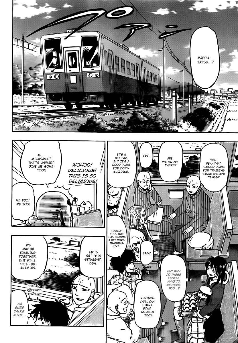 Beelzebub Chapter 91 page 10 - Chapter 91: The Mountainous Seclusion