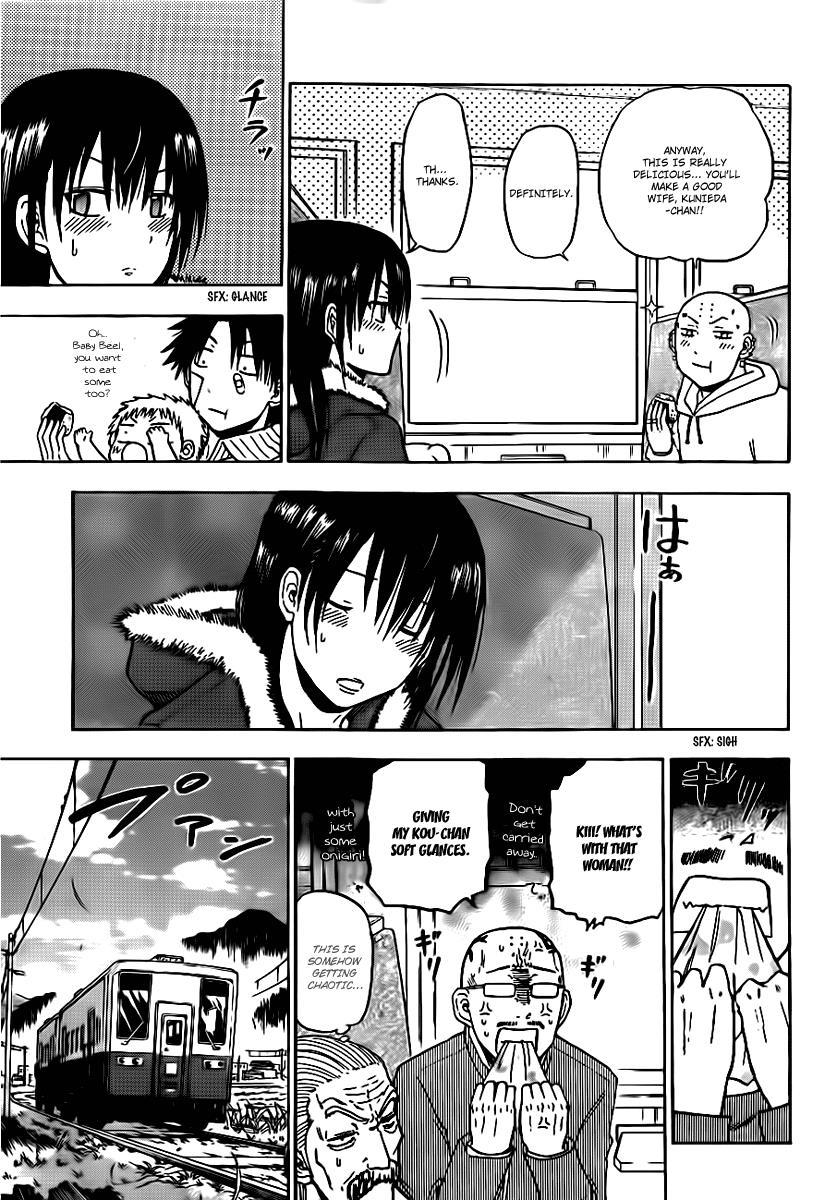 Beelzebub Chapter 91 page 11 - Chapter 91: The Mountainous Seclusion