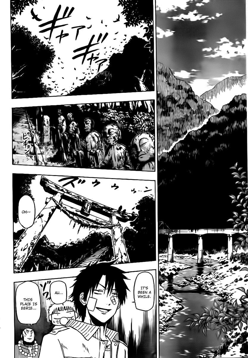 Beelzebub Chapter 91 page 12 - Chapter 91: The Mountainous Seclusion
