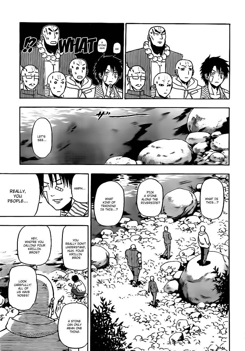 Beelzebub Chapter 91 page 15 - Chapter 91: The Mountainous Seclusion