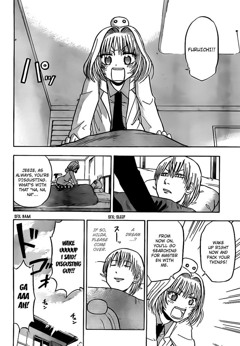 Beelzebub Chapter 91 page 4 - Chapter 91: The Mountainous Seclusion