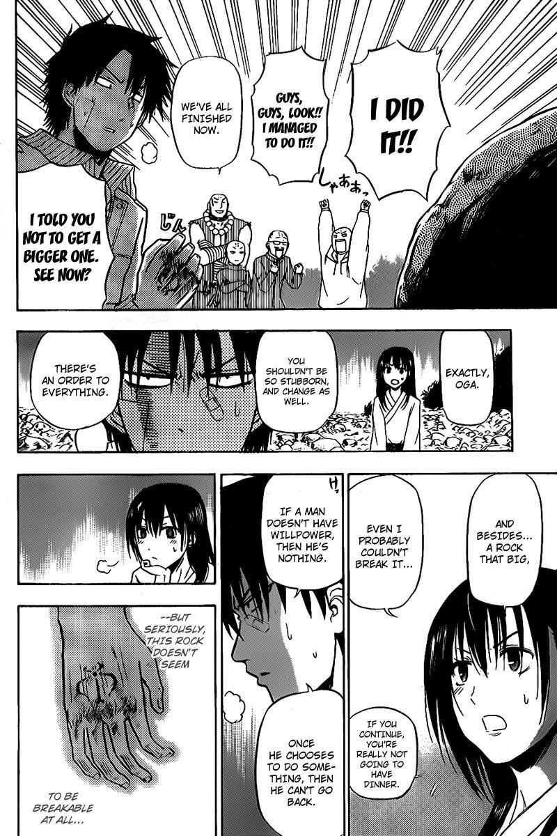 Beelzebub Chapter 92 page 16 - Chapter 92: Stone and Willpower