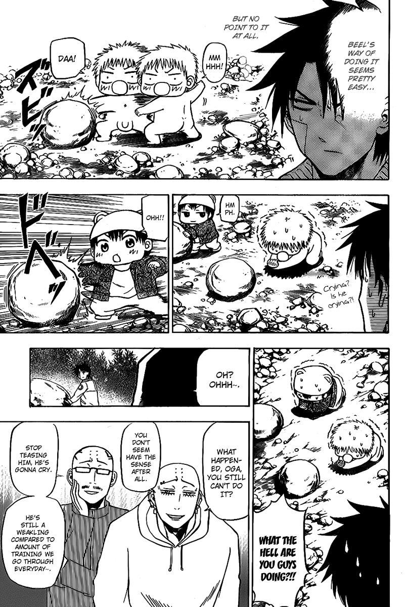Beelzebub Chapter 92 page 17 - Chapter 92: Stone and Willpower