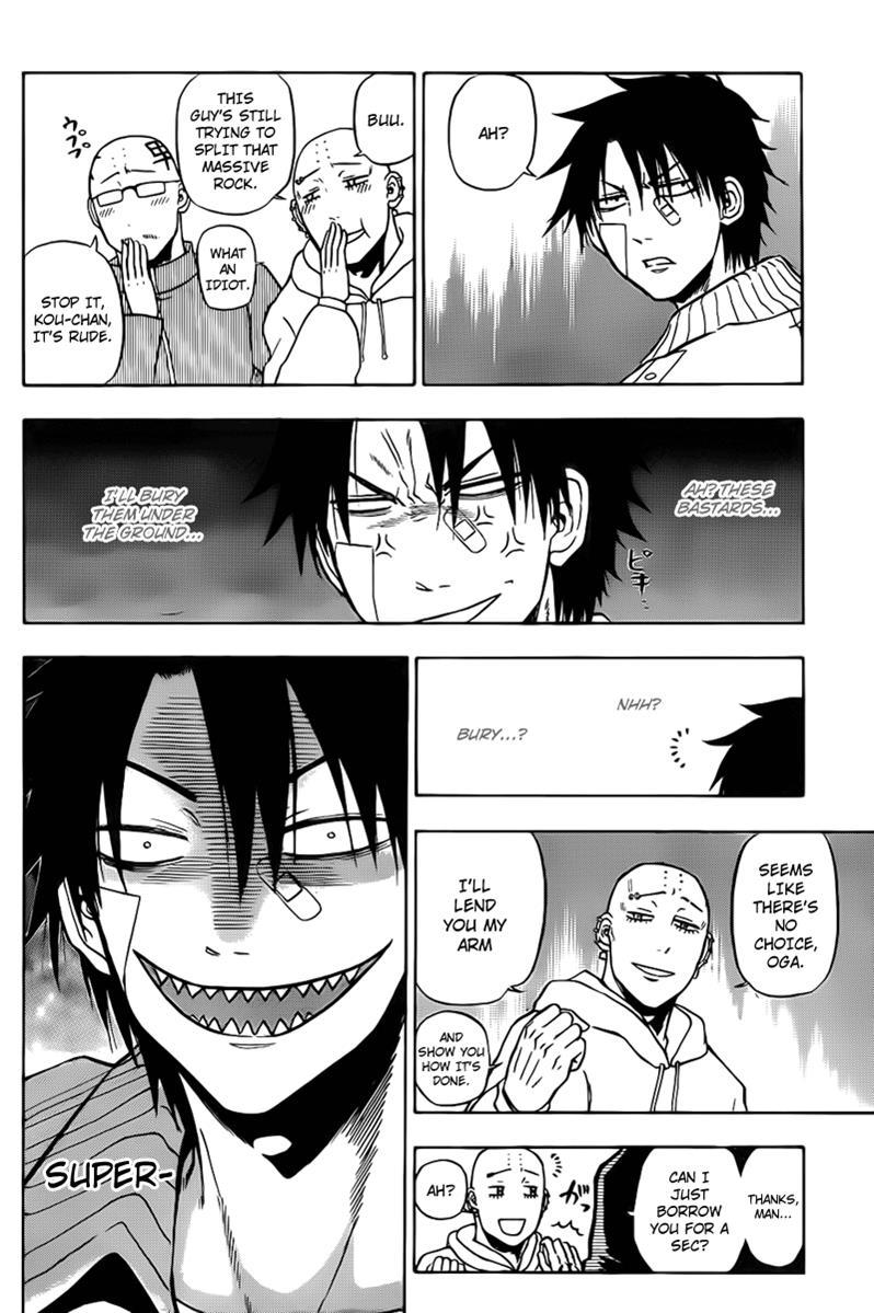 Beelzebub Chapter 92 page 18 - Chapter 92: Stone and Willpower