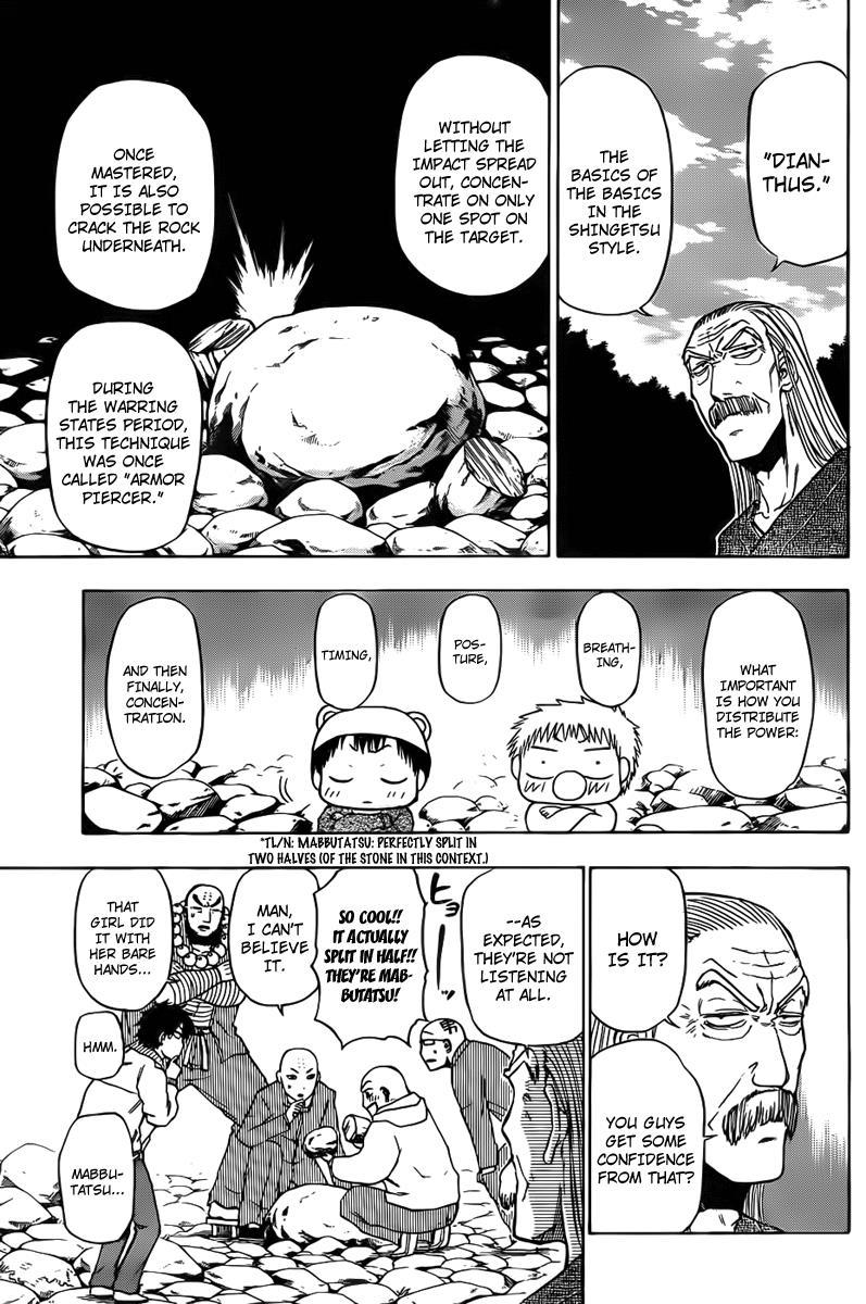Beelzebub Chapter 92 page 7 - Chapter 92: Stone and Willpower