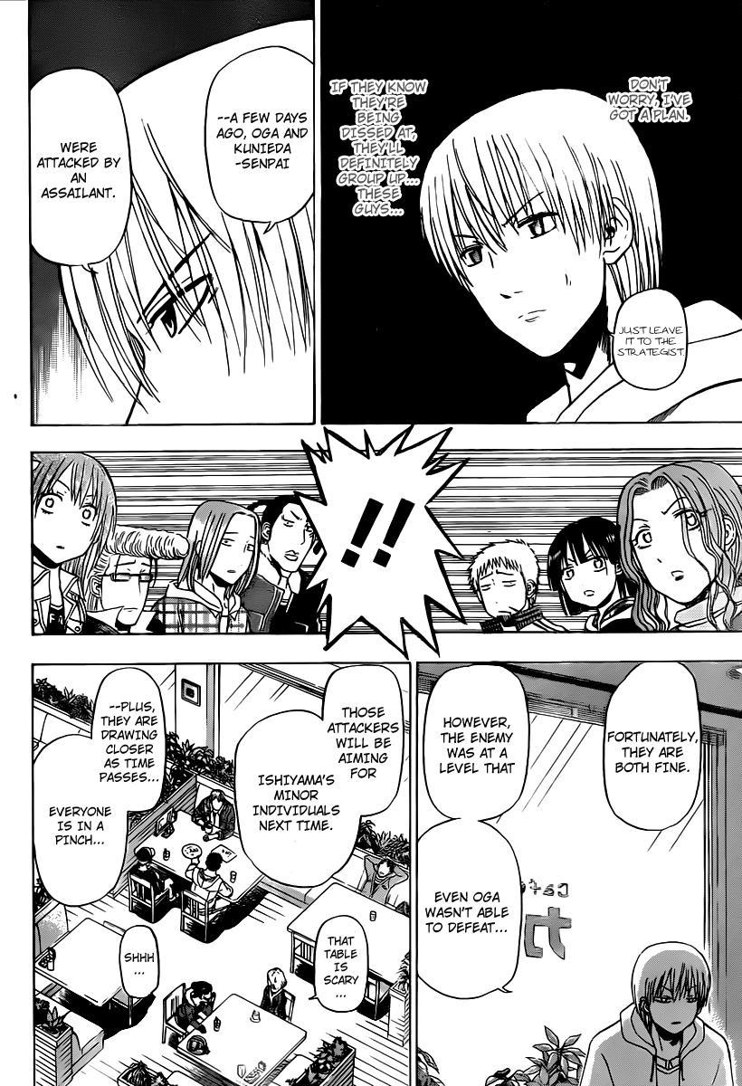 Beelzebub Chapter 93 page 10 - Chapter 93: A Devil's Xxxx