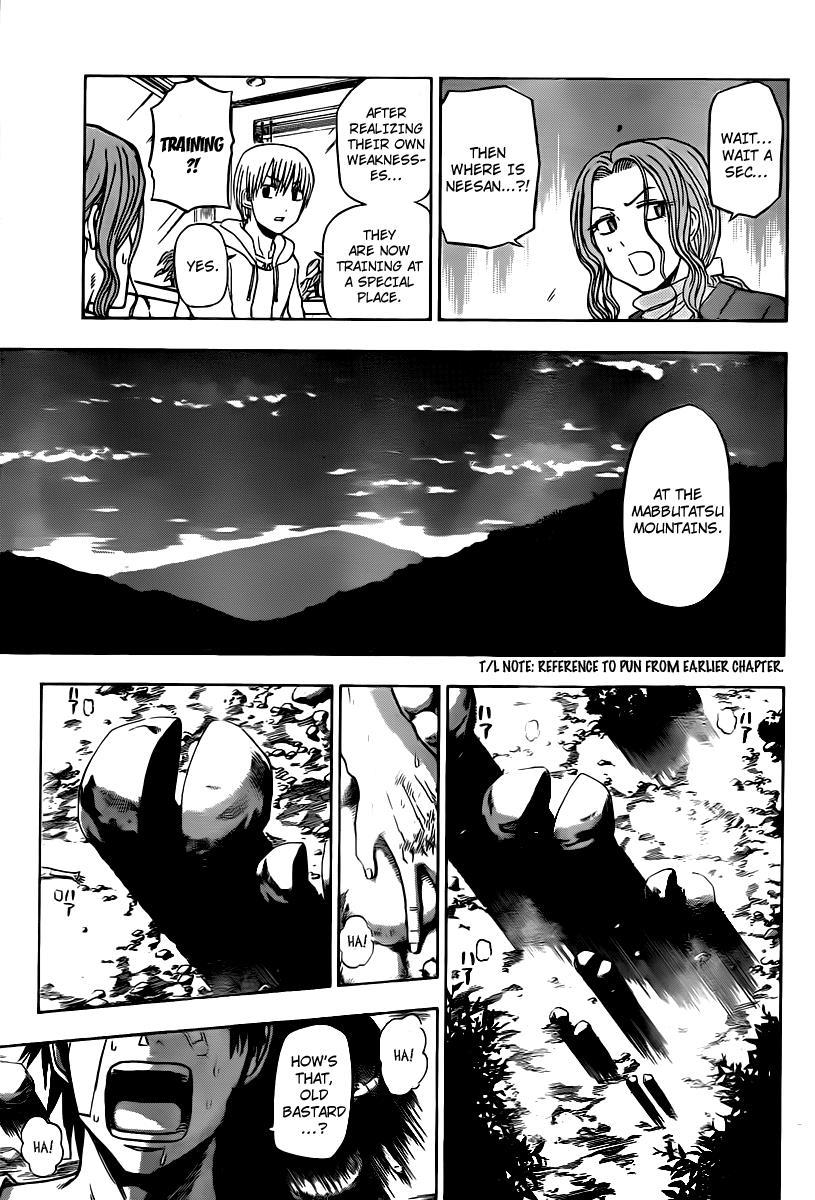 Beelzebub Chapter 93 page 11 - Chapter 93: A Devil's Xxxx