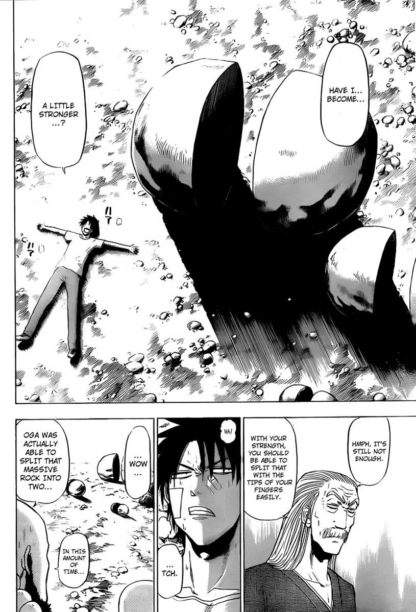 Beelzebub Chapter 93 page 12 - Chapter 93: A Devil's Xxxx