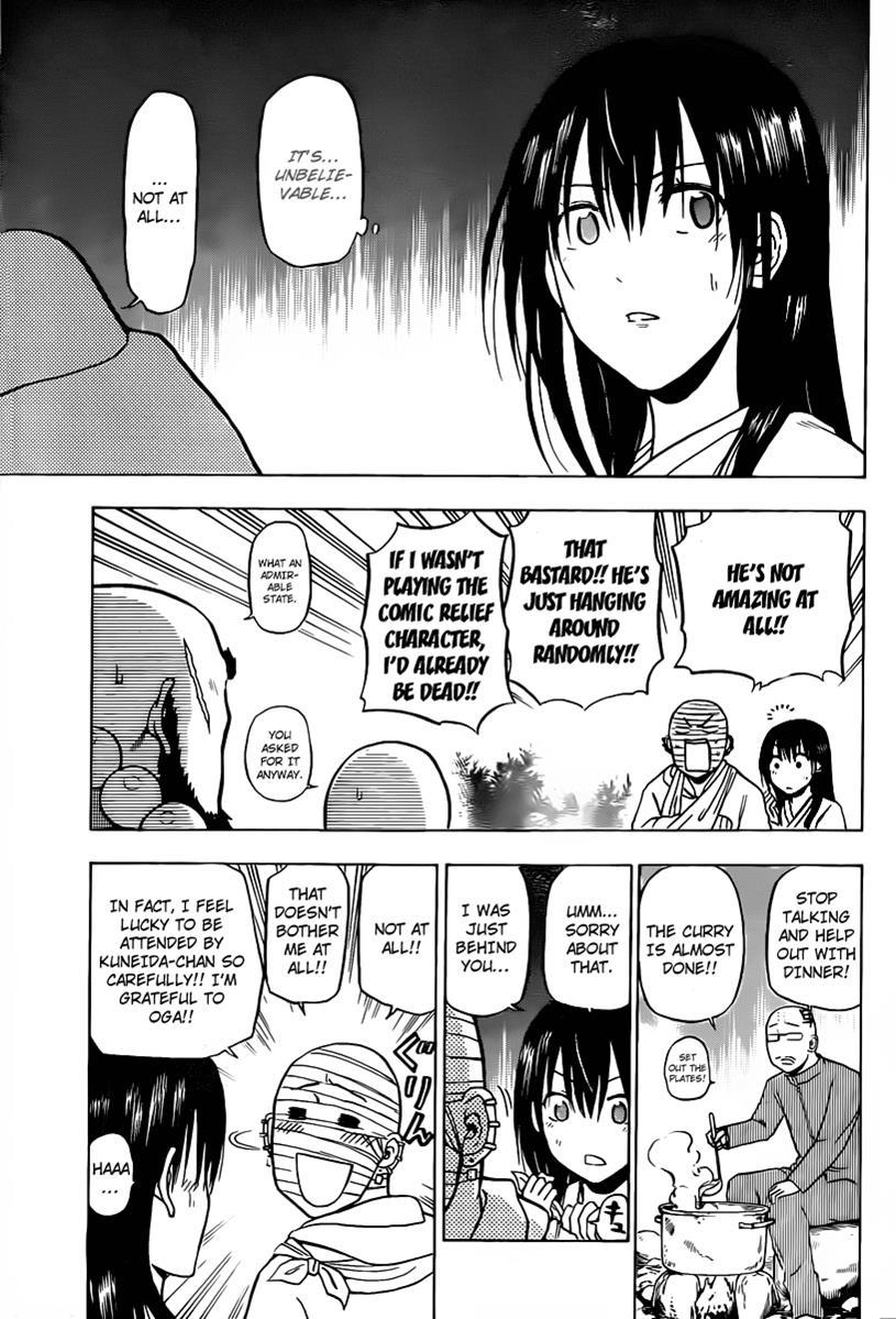 Beelzebub Chapter 93 page 13 - Chapter 93: A Devil's Xxxx