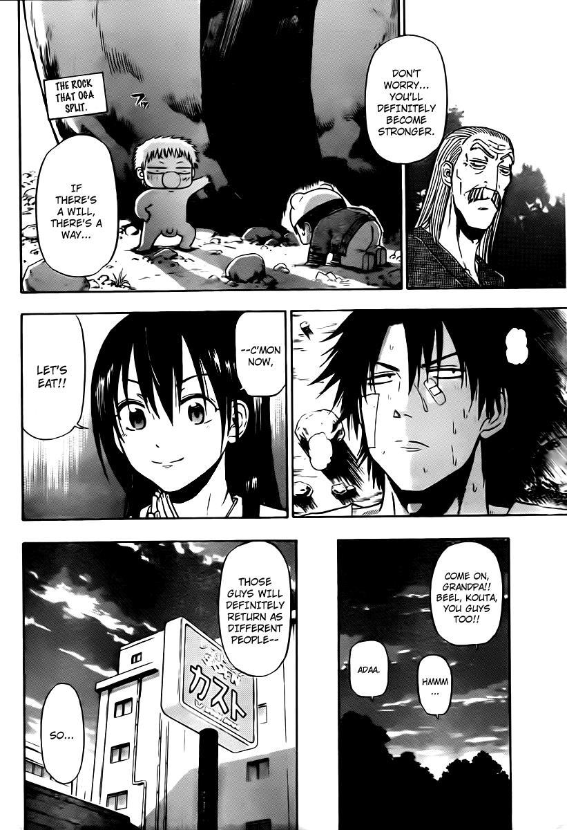 Beelzebub Chapter 93 page 16 - Chapter 93: A Devil's Xxxx