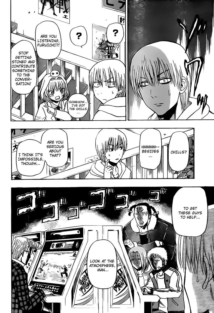 Beelzebub Chapter 93 page 4 - Chapter 93: A Devil's Xxxx