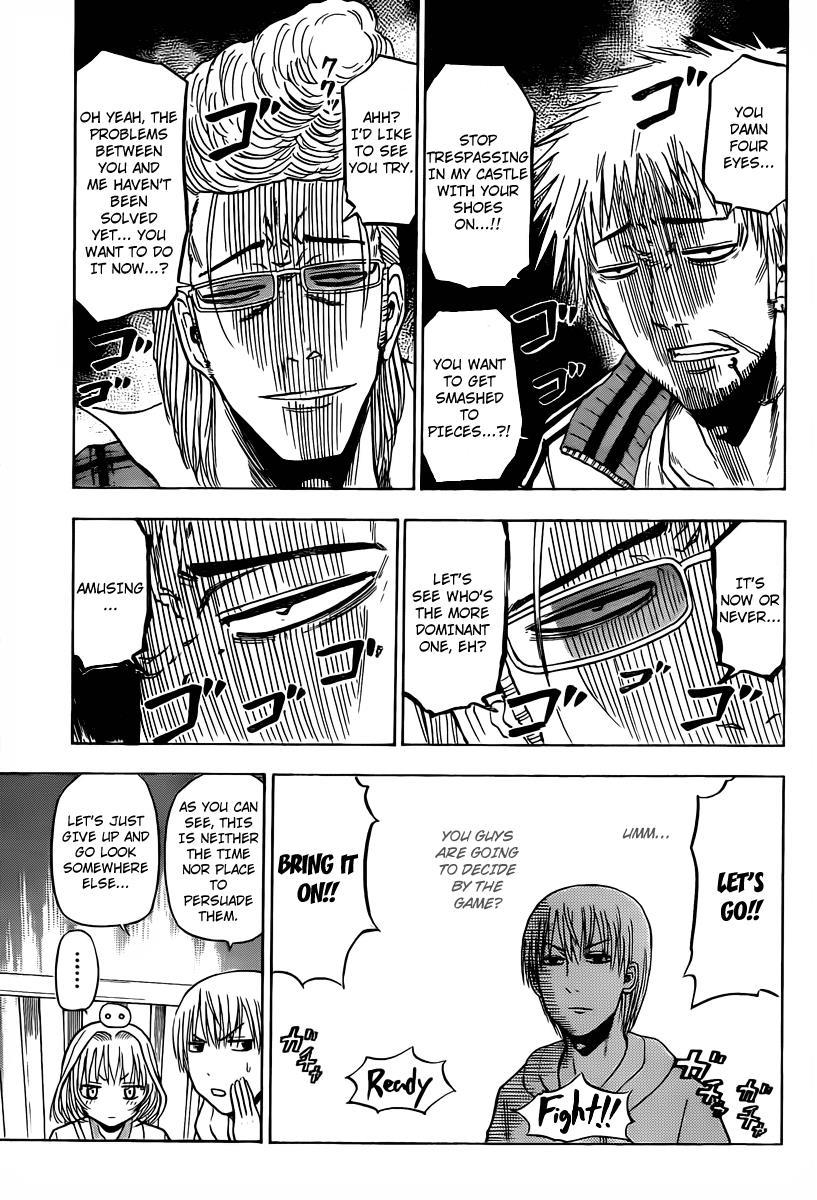 Beelzebub Chapter 93 page 5 - Chapter 93: A Devil's Xxxx