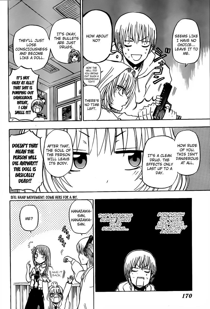 Beelzebub Chapter 93 page 6 - Chapter 93: A Devil's Xxxx