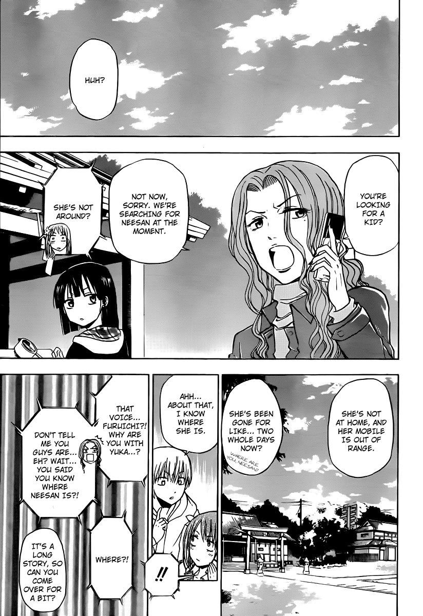 Beelzebub Chapter 93 page 7 - Chapter 93: A Devil's Xxxx