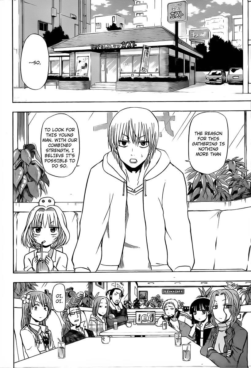 Beelzebub Chapter 93 page 8 - Chapter 93: A Devil's Xxxx