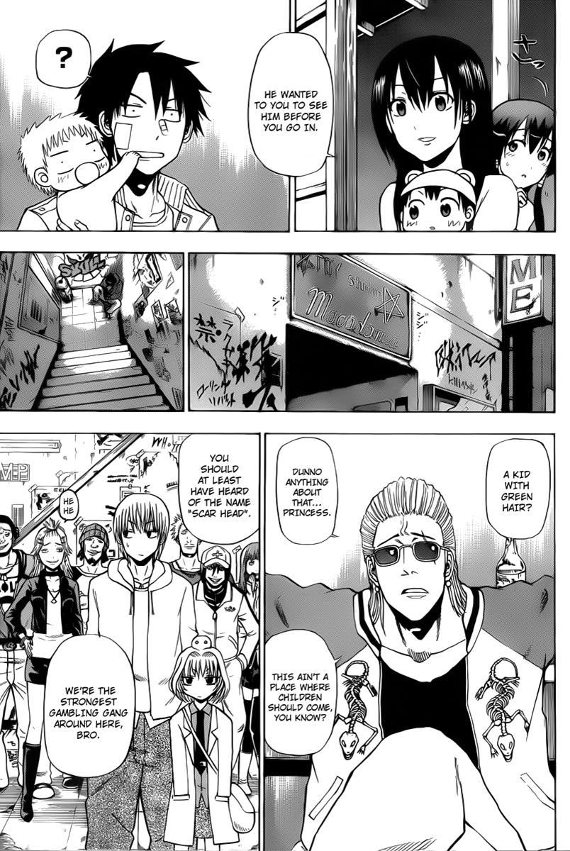 Beelzebub Chapter 94 page 11 - Chapter 94: If The Secret's Out, It's Over