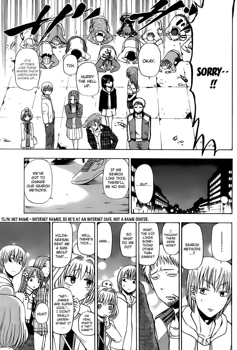 Beelzebub Chapter 94 page 15 - Chapter 94: If The Secret's Out, It's Over