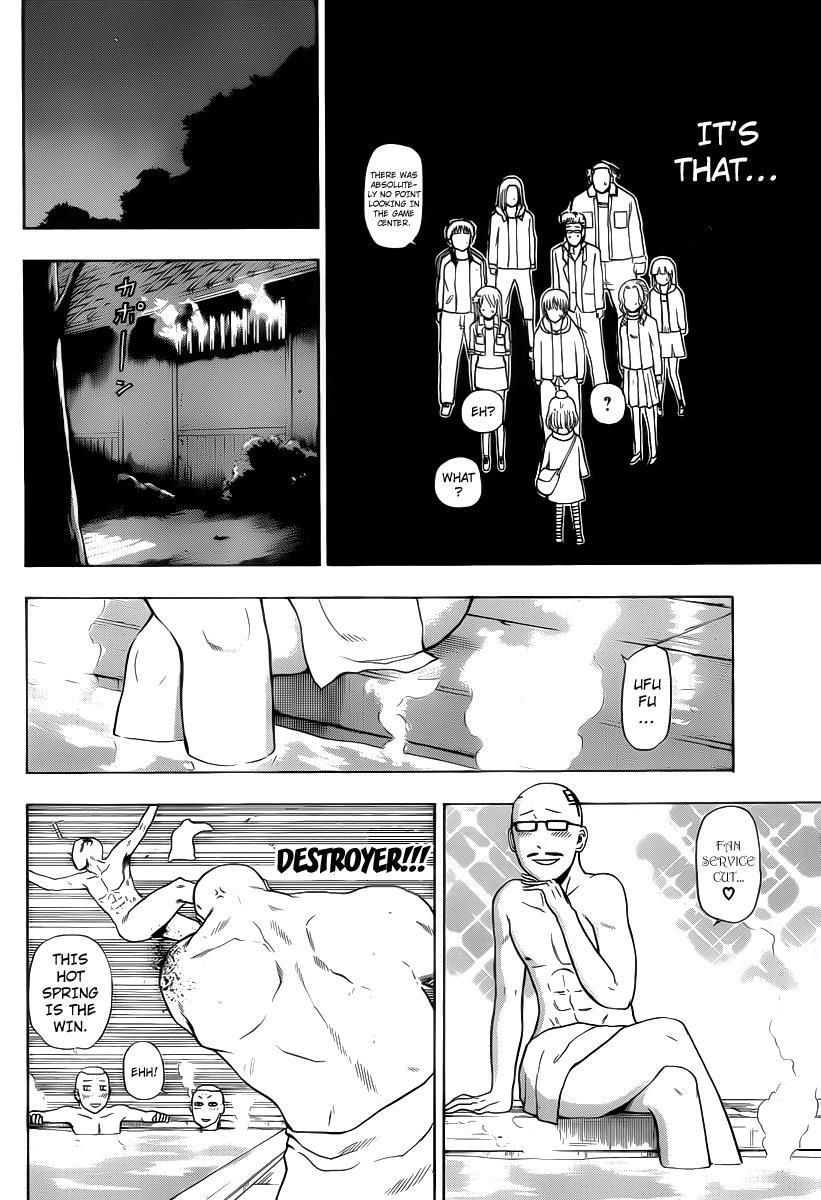 Beelzebub Chapter 94 page 16 - Chapter 94: If The Secret's Out, It's Over